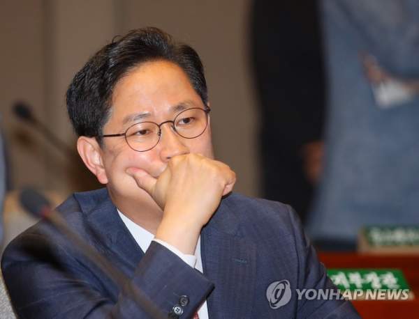 박수영 국회의원 프로필