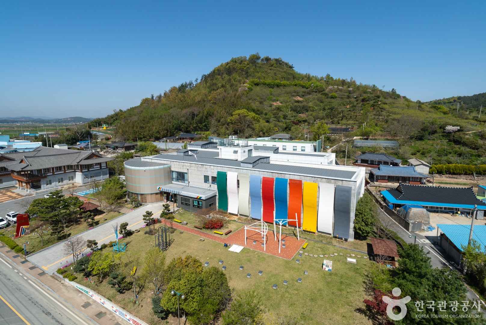 한국천연염색박물관