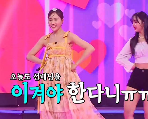 별사랑(류원정): 미운정 고운정
