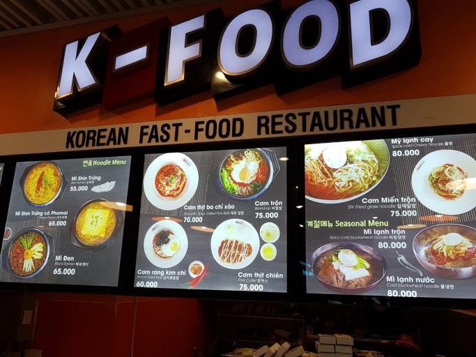 전세계 &amp;#39;케이-푸드&amp;#39; 사랑 커졌다&hellip;1분기 수출 전년비 7.9% 증가