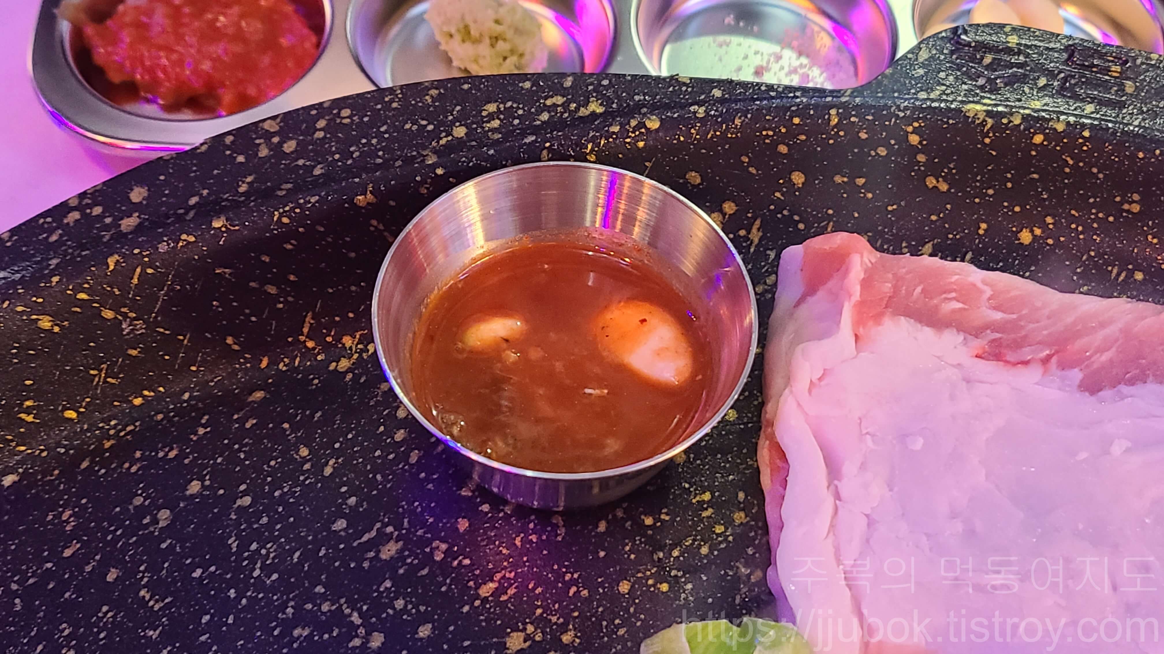 돼슐랭-삼산점-젓