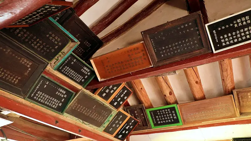 충남 논산 쏜살같은 세월처럼, 200년 전통 국궁장 양궁 국궁 체험 여행 가볼만한 곳