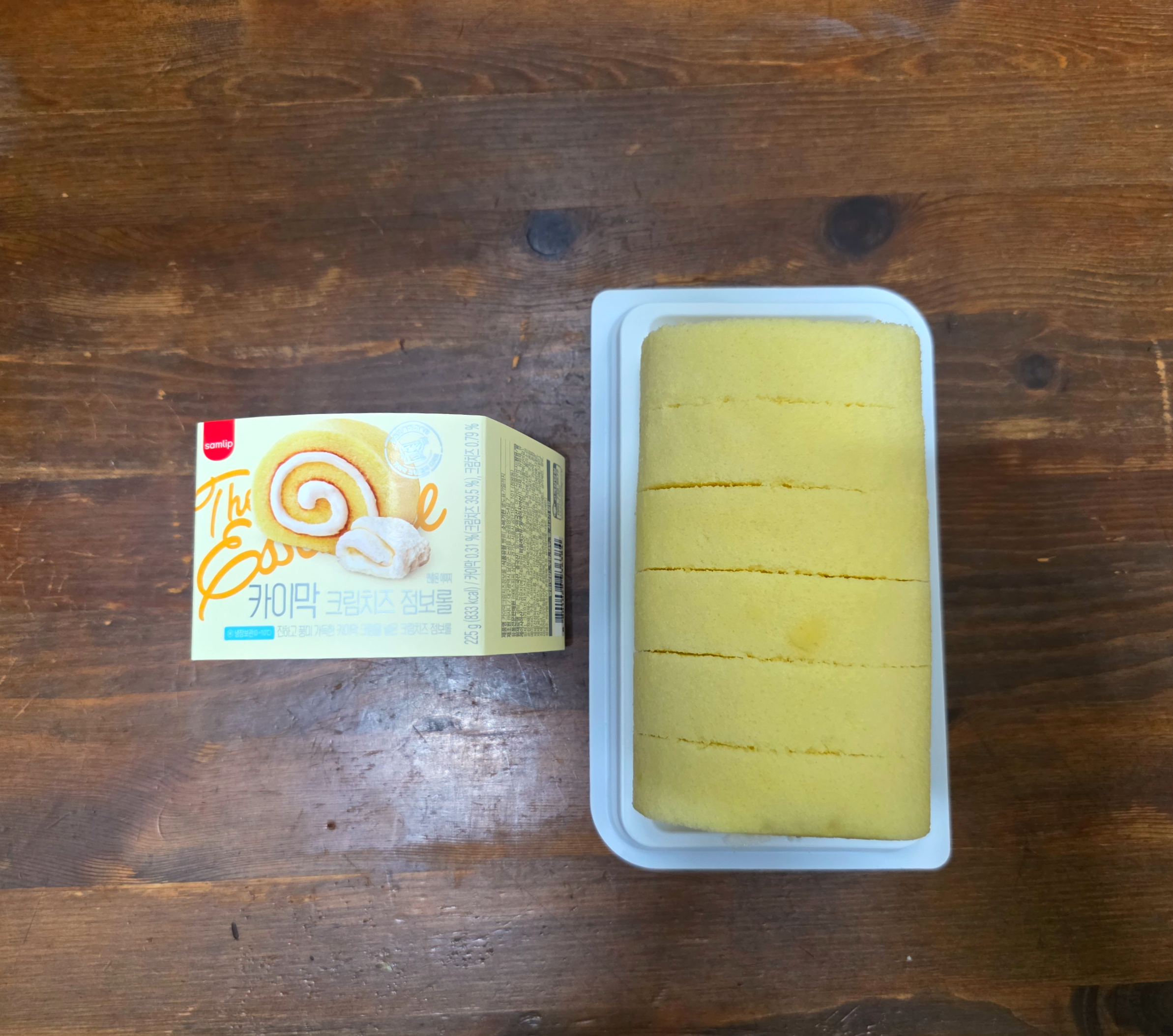 gs25카이막점보롤