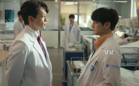 드라마 고스트 닥터