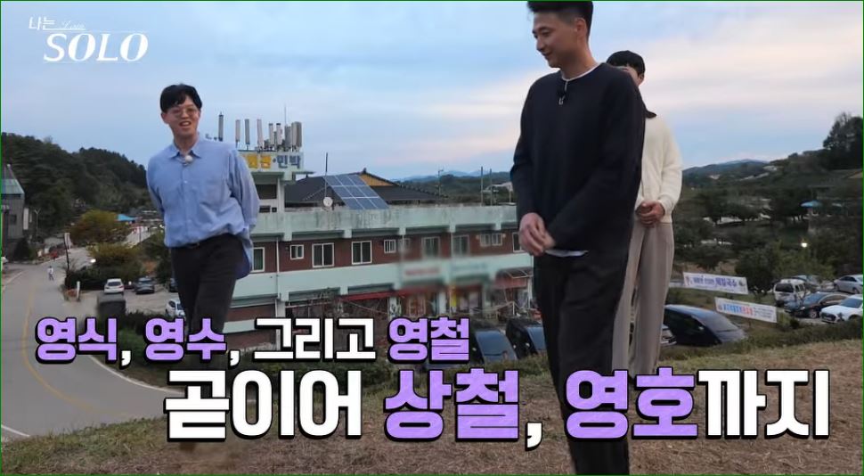 선택