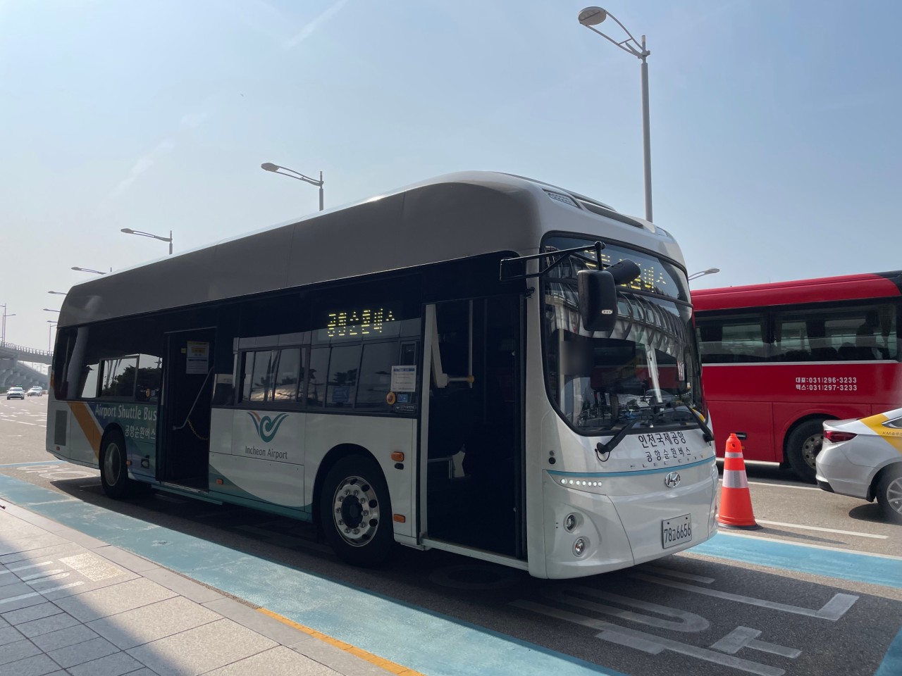인천공항 장기주차요금