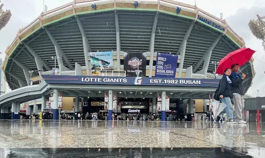 프로야구-우천-취소-경기장