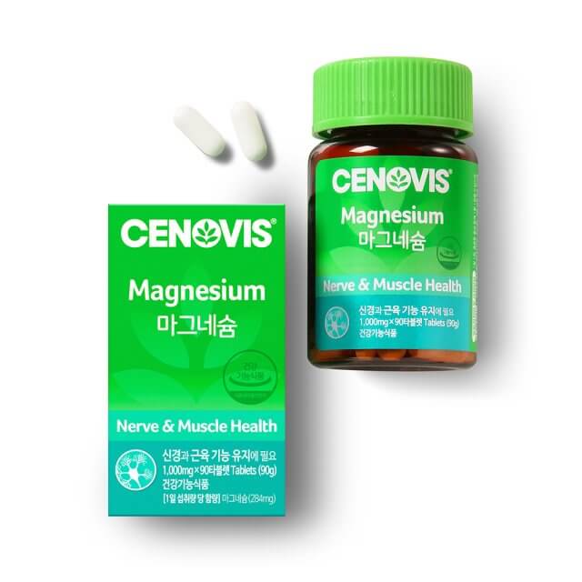 마그네슘 영양제 추천 및 인기 순위 TOP 5