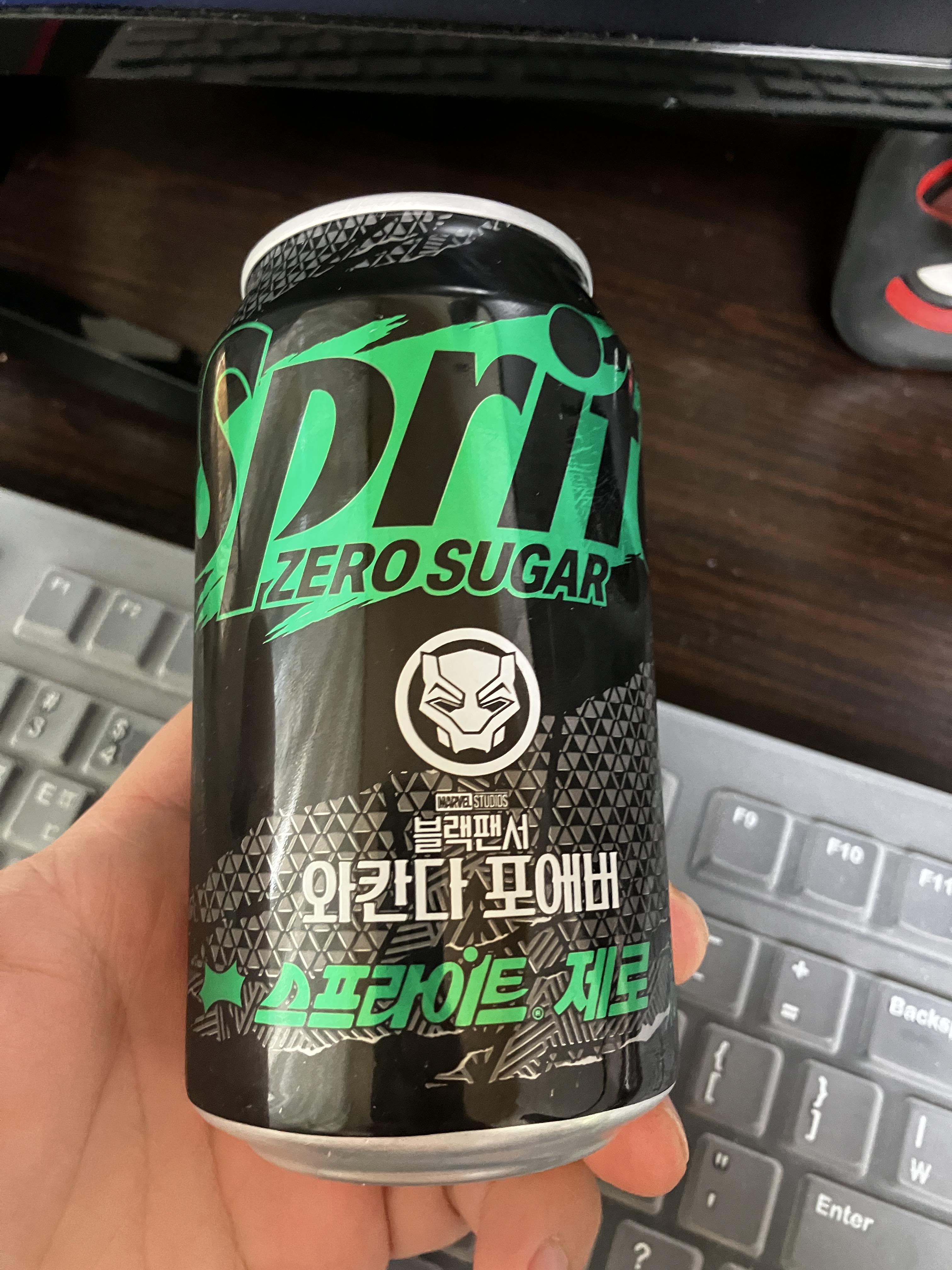 스프라이트 제로 블랙팬서 와칸다 포에버