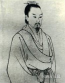 고사성어 장자 붕정만리