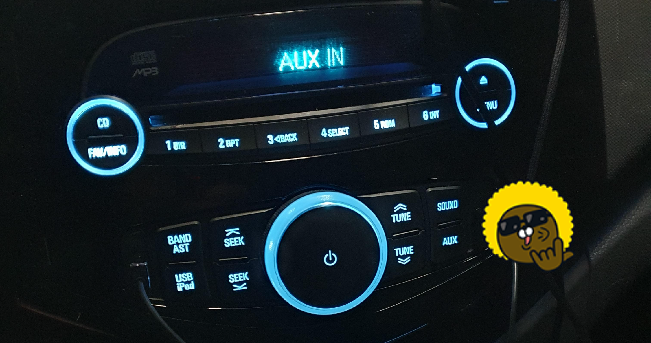 AUX 버튼을 눌러주세요.