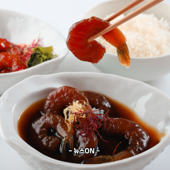 새우장 만드는법