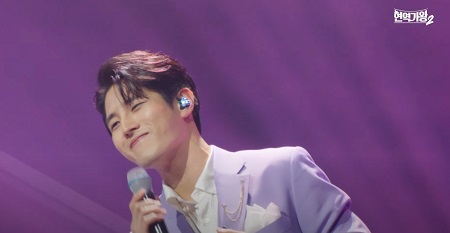 김중연