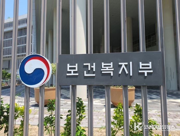 2025 기초연금
