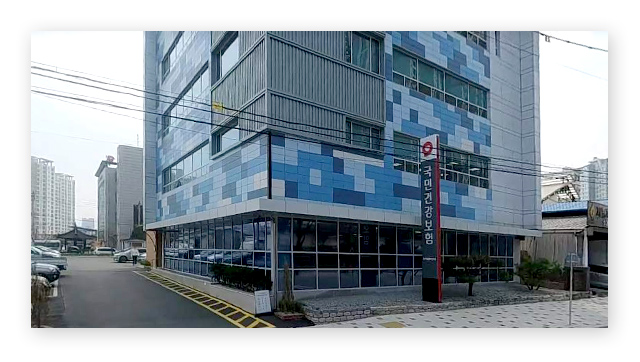 국민건강보험공단춘천철원화천지사-이미지2