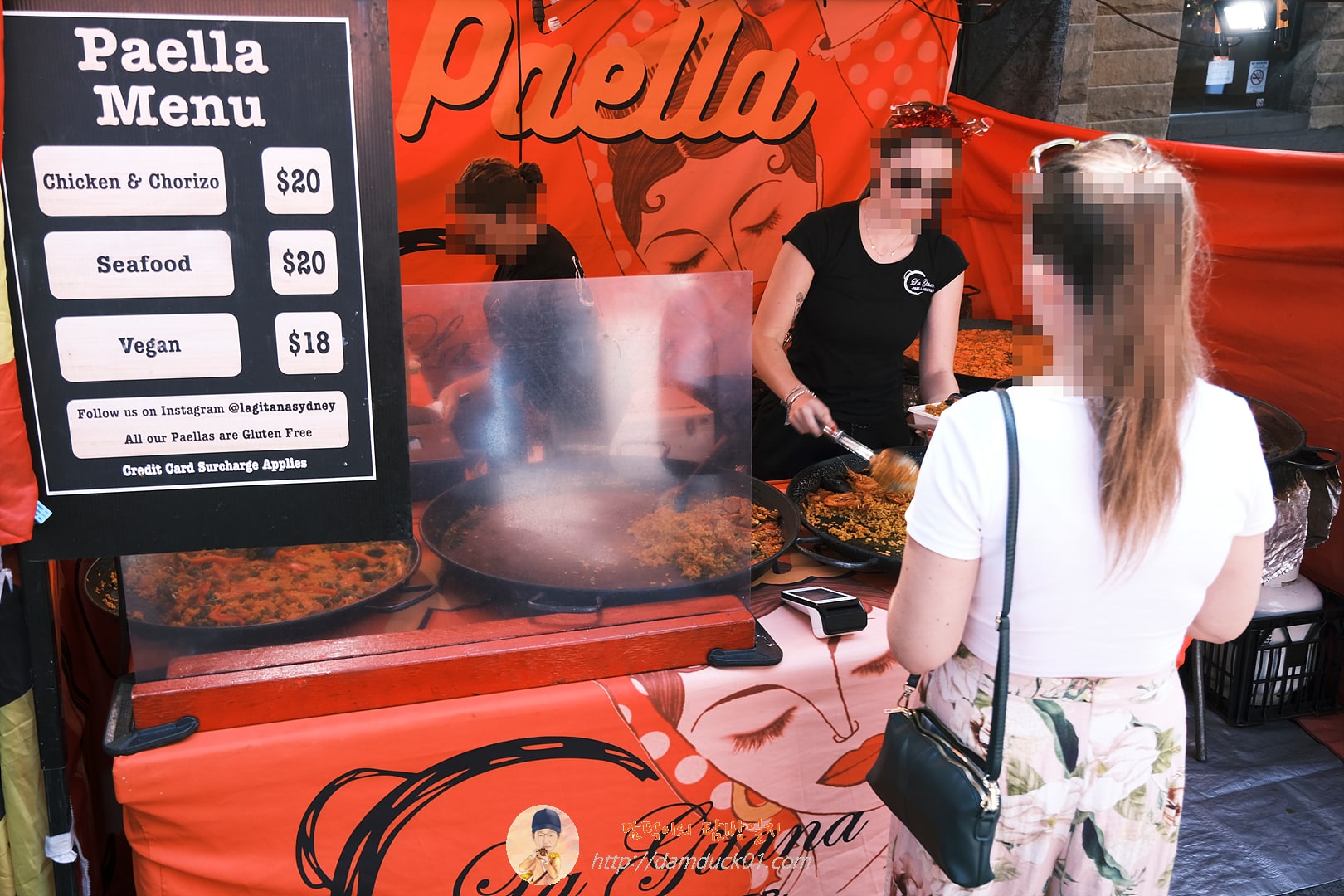 Paella(파에야)