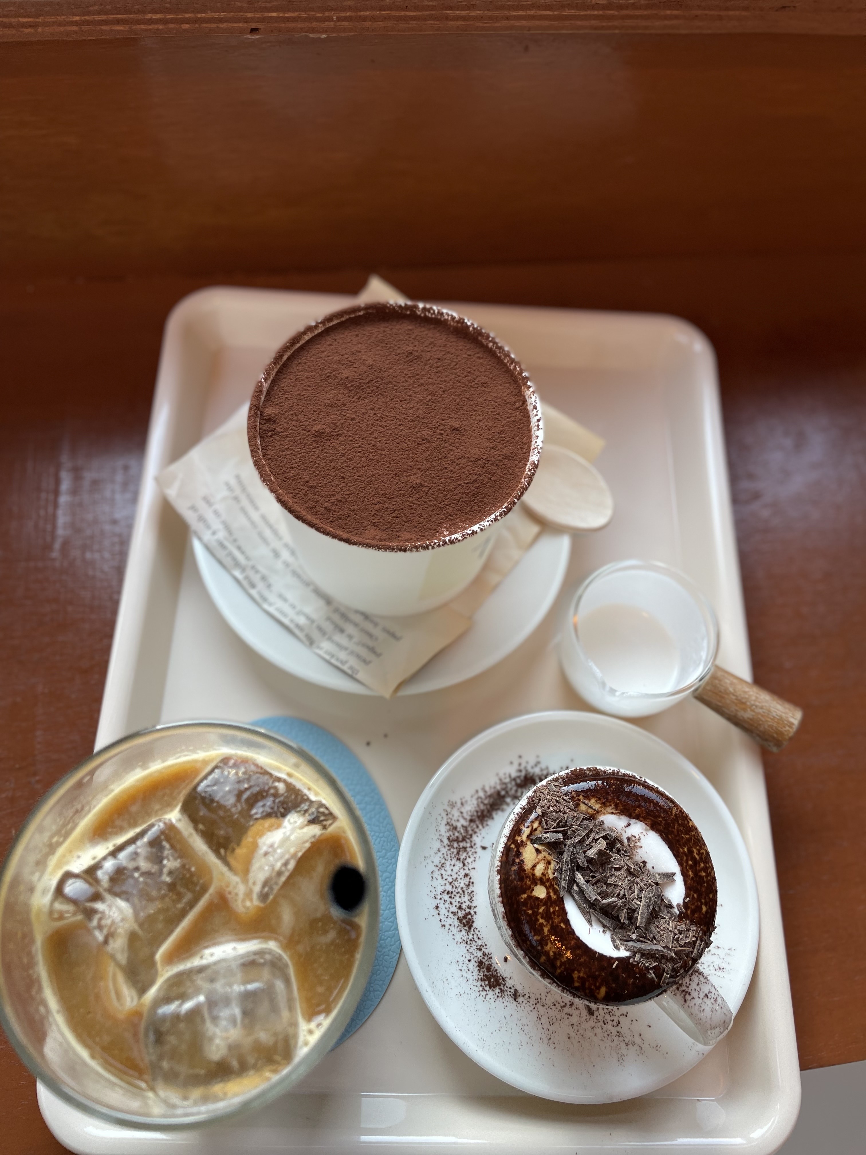 울산 언양 울주군 카페 어띠프