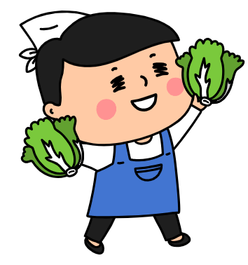 평창김장축제 김장체험 예약