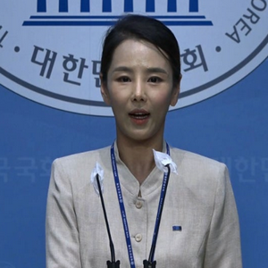 강미정 조국혁신당 대변인