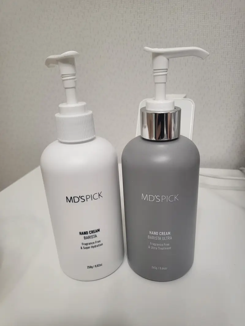 엠디스픽-핸드크림-두가지-종류