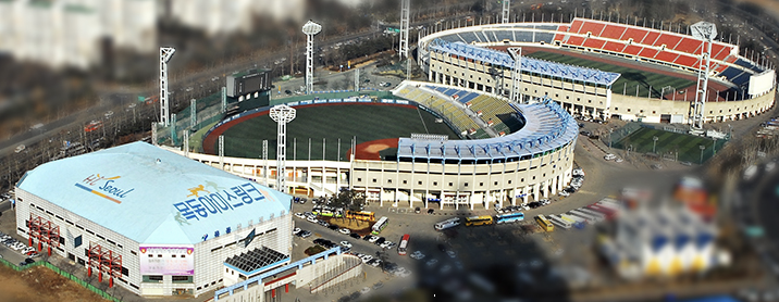 목동종합운동장 이미지