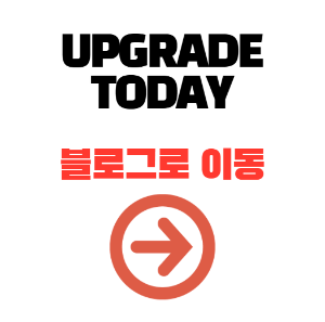 이미지alt태그 입력