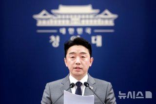 정부 UAE산 원유 확보 국내 도입 시기 중동전쟁 수급 위기