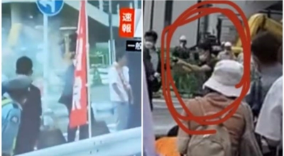 아베신조이미지