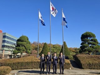 대한민국 에너지 수도의 위상