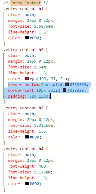 entry-content-설정