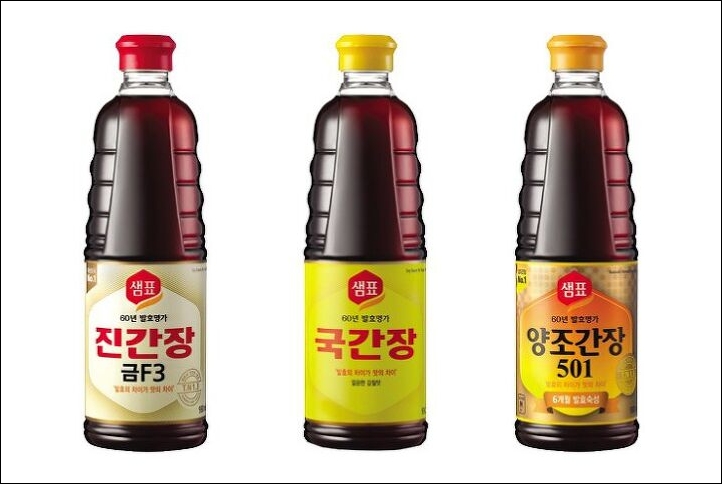 간장-종류