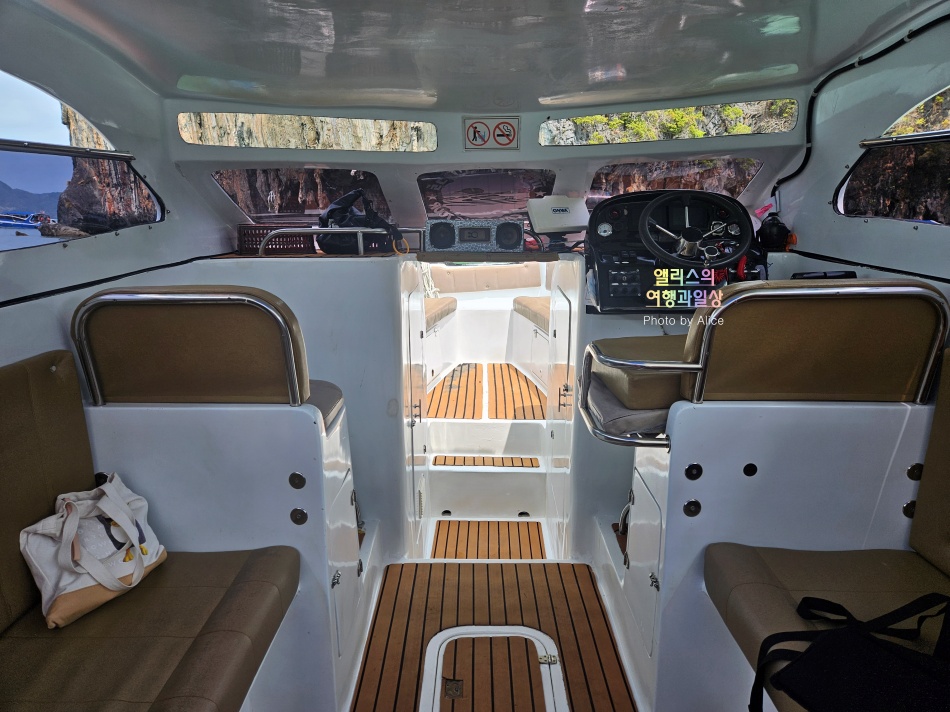 제임스 본드섬 & 팡응아 팡아만 베이 투어 솔직후기 + 가격 할인예약 푸켓 가볼만한곳