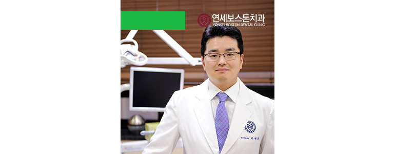 안양 만안구 교정 치과