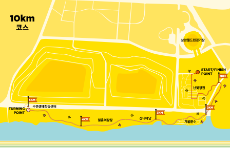 2025 미니언즈 마라톤 03