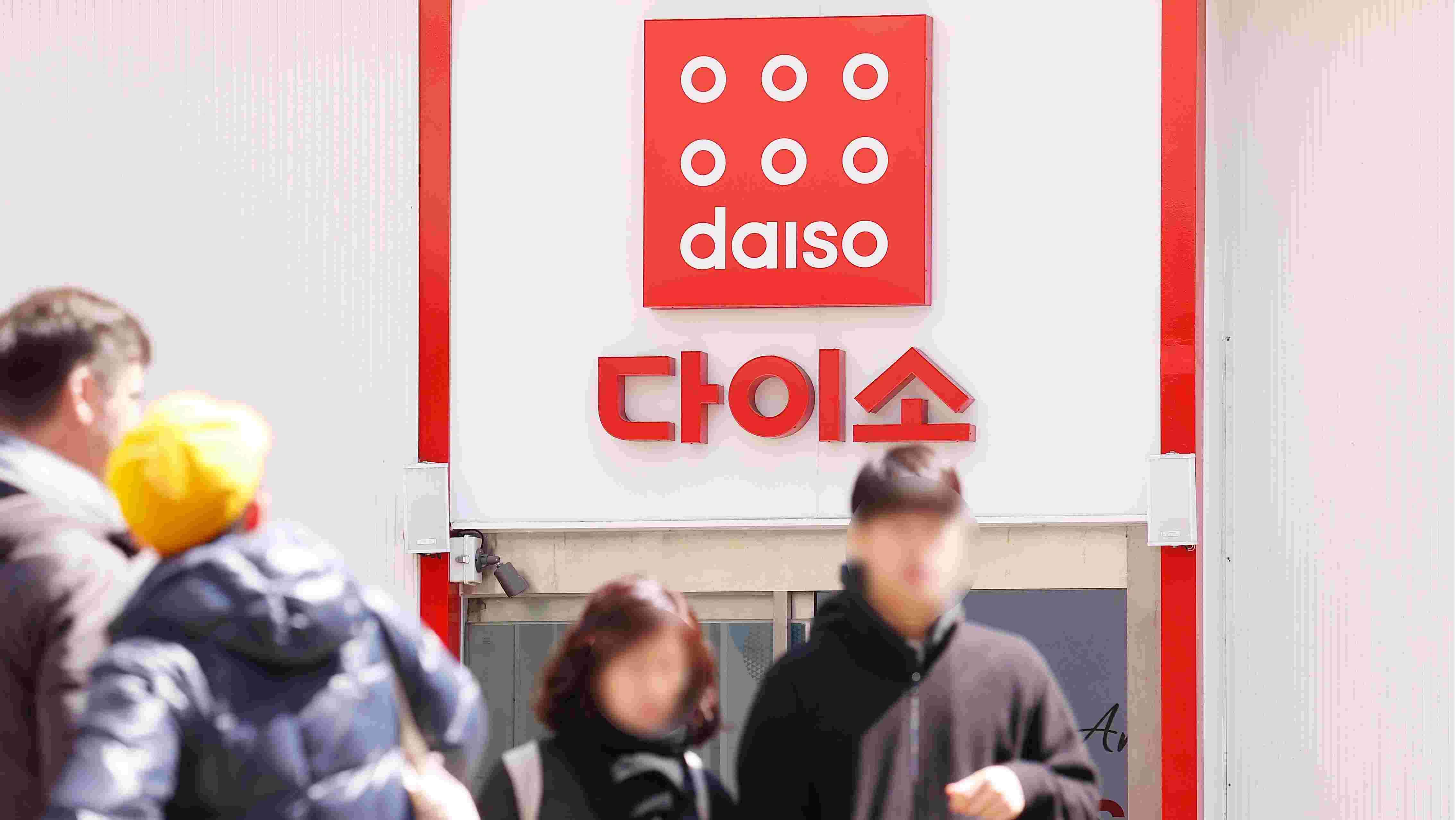 다이소 의류 돌풍