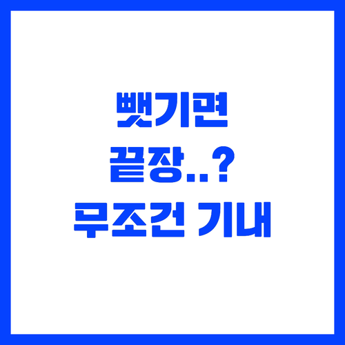 해외여행 약 준비할 때 반드시 기내용..