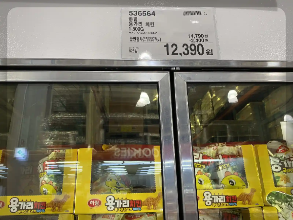 코스트코-7월-세일-품목