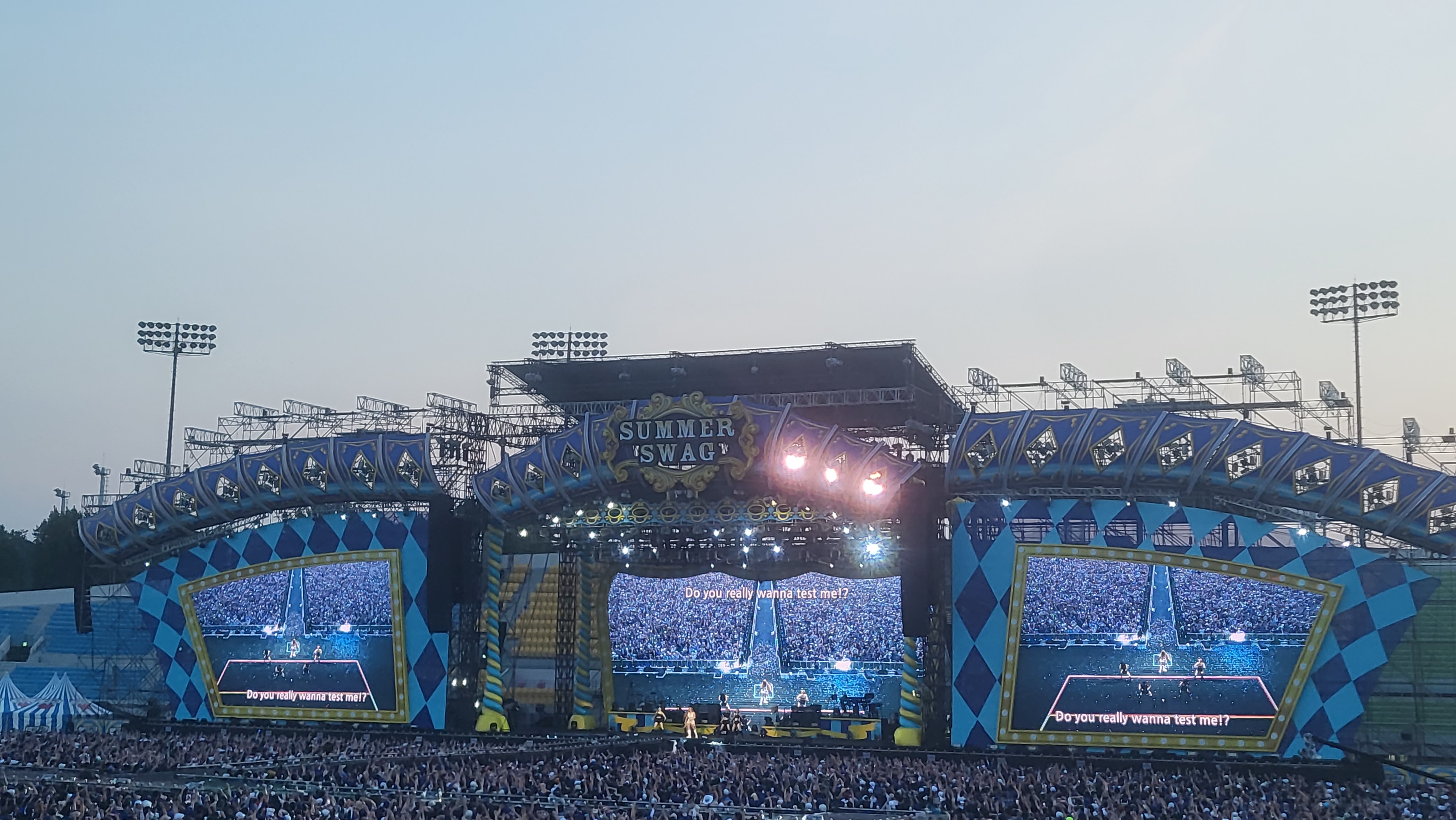 2024 싸이 흠뻑쇼 