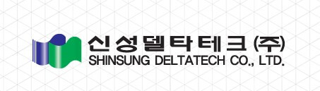 신성델타테크-ci