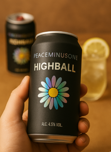 피마원하이볼, 하루 888세트만! 이거 놓치면 1년 기다려야 해요