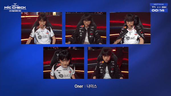 2026 LCK컵 3주 차 슈퍼위크에서 디플러스 기아를 상대로 T1이 세트 스코어 3대 0으로 완파했다.