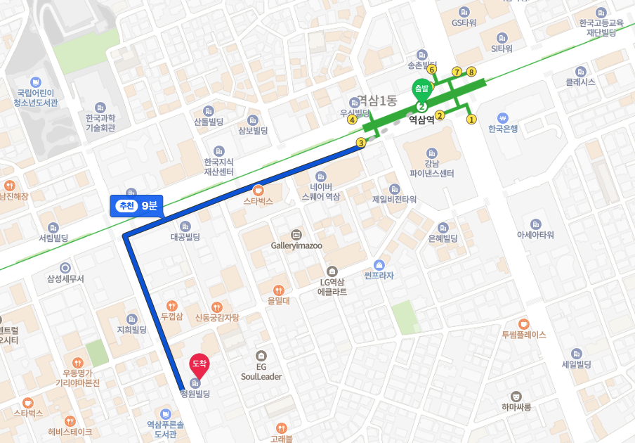 강남군장대학교토플시험장