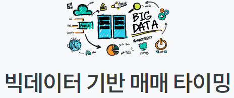 ํํ์ฝ-์ด๋ฏธ์ง