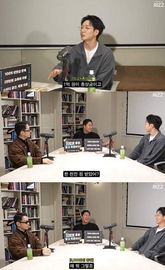바비 쇼미더머니3 우승 상금 실체 총정리｜1억 아닌 1000만원 받은 이유&middot;스윙스 폭로&middot;더콰이엇 반응