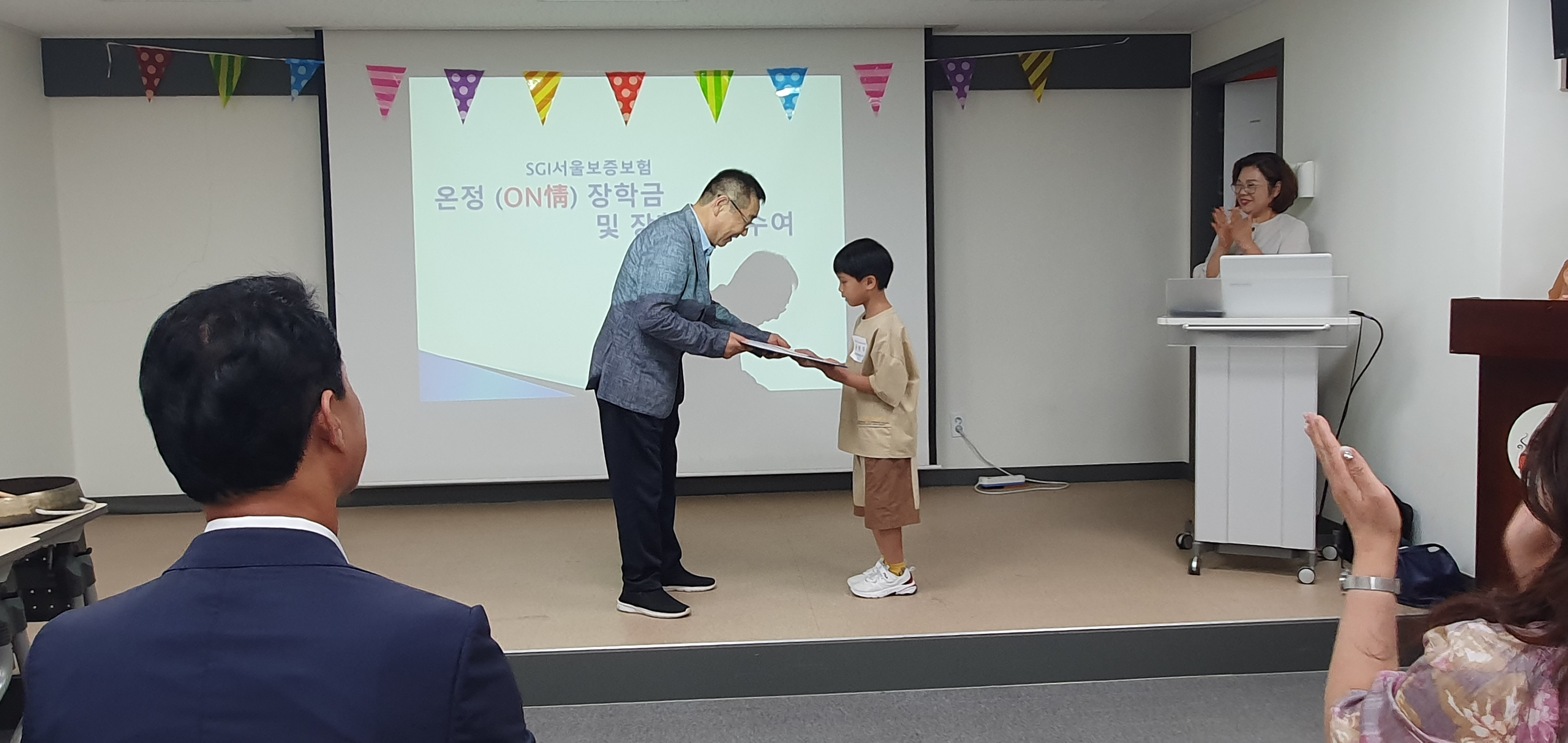 “디딤돌 장학 프로젝트” 온정(ON情) 장학금 전달… 다문화 청소년 꿈 응원