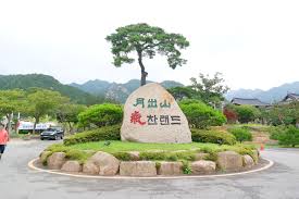 여름휴가 국내여행지 베스트 10