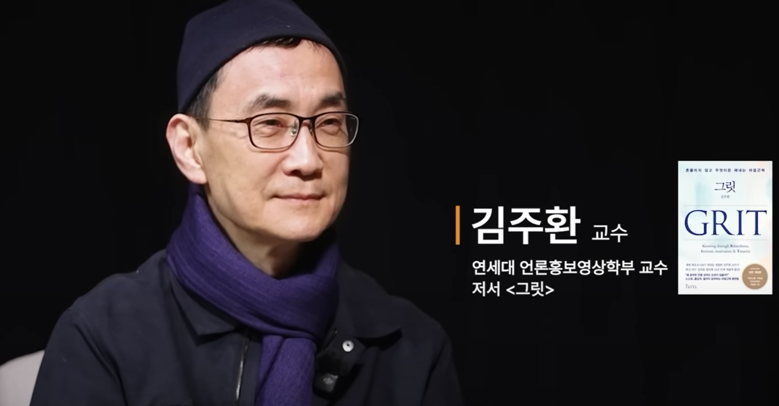 멘탈갑-되는-비법?-불안과-스트레스-날려버릴 -마음-근력&rsquo;-훈련법-2025년-최신판