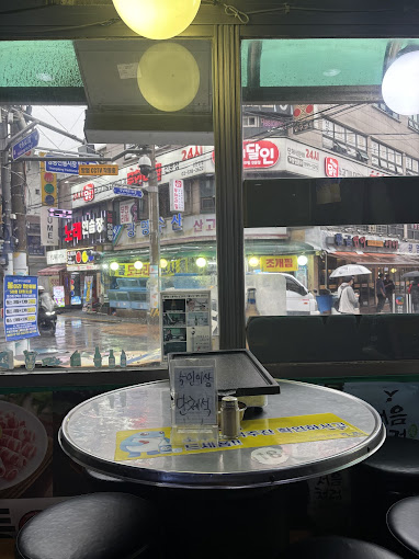 논현동 영동시장 대표 냉삼 '영동원삼겹살'