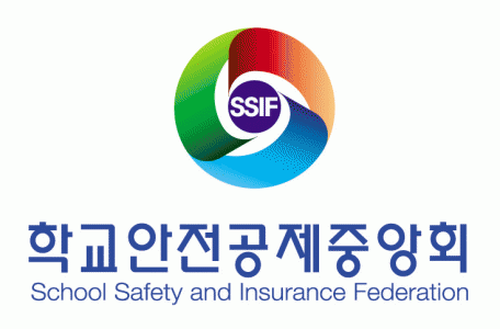 학교안전공제회 홈페이지