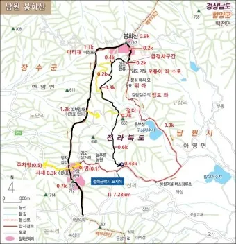 남원 봉화산 철쭉 산행 주차장 등산코스_44